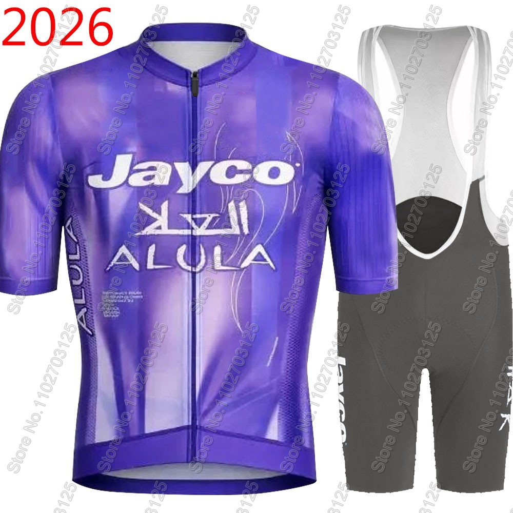 Mountain Biking Uniform - Conjunto de Ciclismo Jayco Alula 2026: